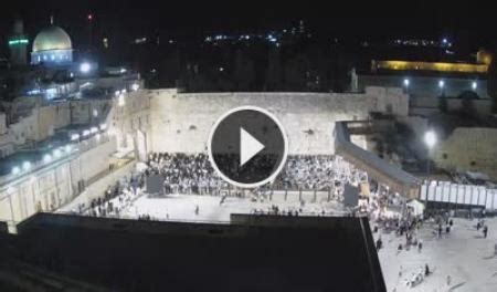 kotel cam|kotel cam live simcha hall.